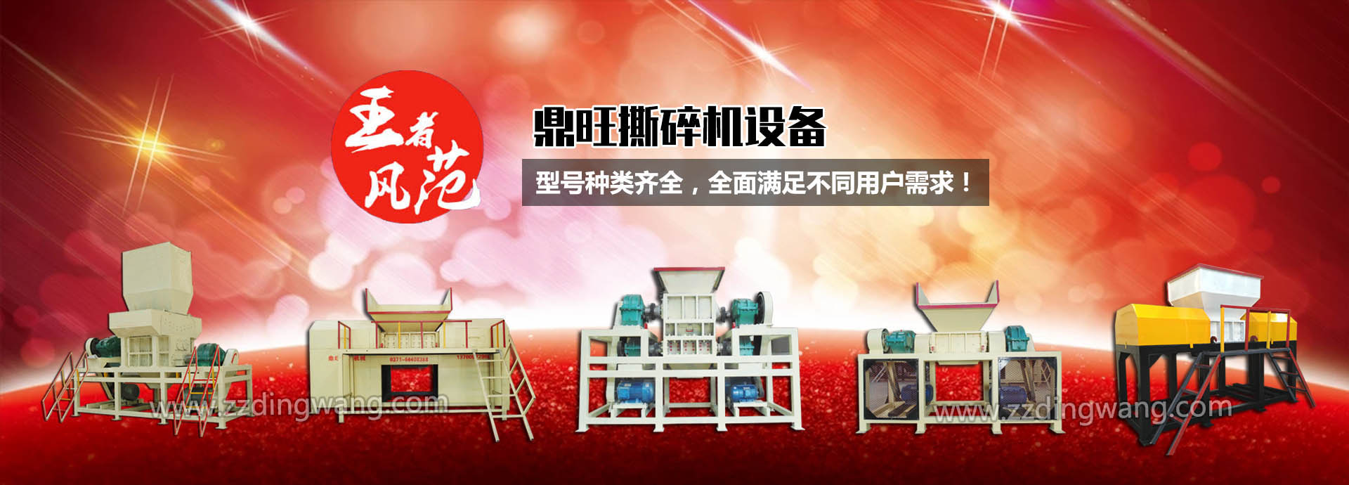吉祥游戏官网网址