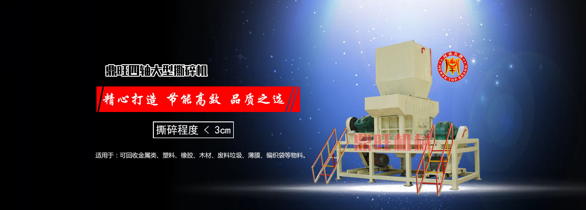 吉祥游戏手机版官网下载